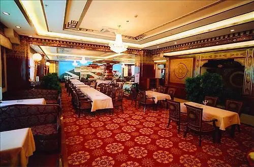 Manasarovar International Hotel